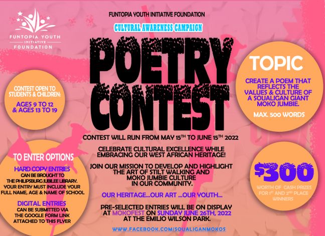 FYI Foundation Launches Logo and Poetry Contest